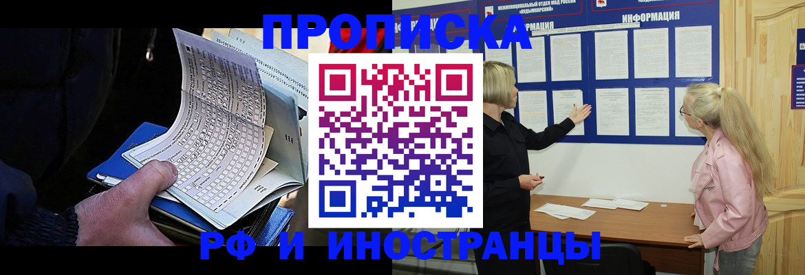 форма 3 в Костроме